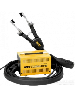 Appareil à Souder électrique Contact 2000 Super-Pack - 164050 R220 - REMS | IFD Outillage
