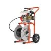 Hydrocureuse KJ-2200-C - 63882 - Ridgid | IFD Outillage